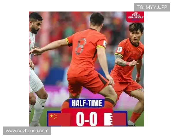 [国足]国脚心声：氛围最好的国家队.